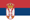 Srpski