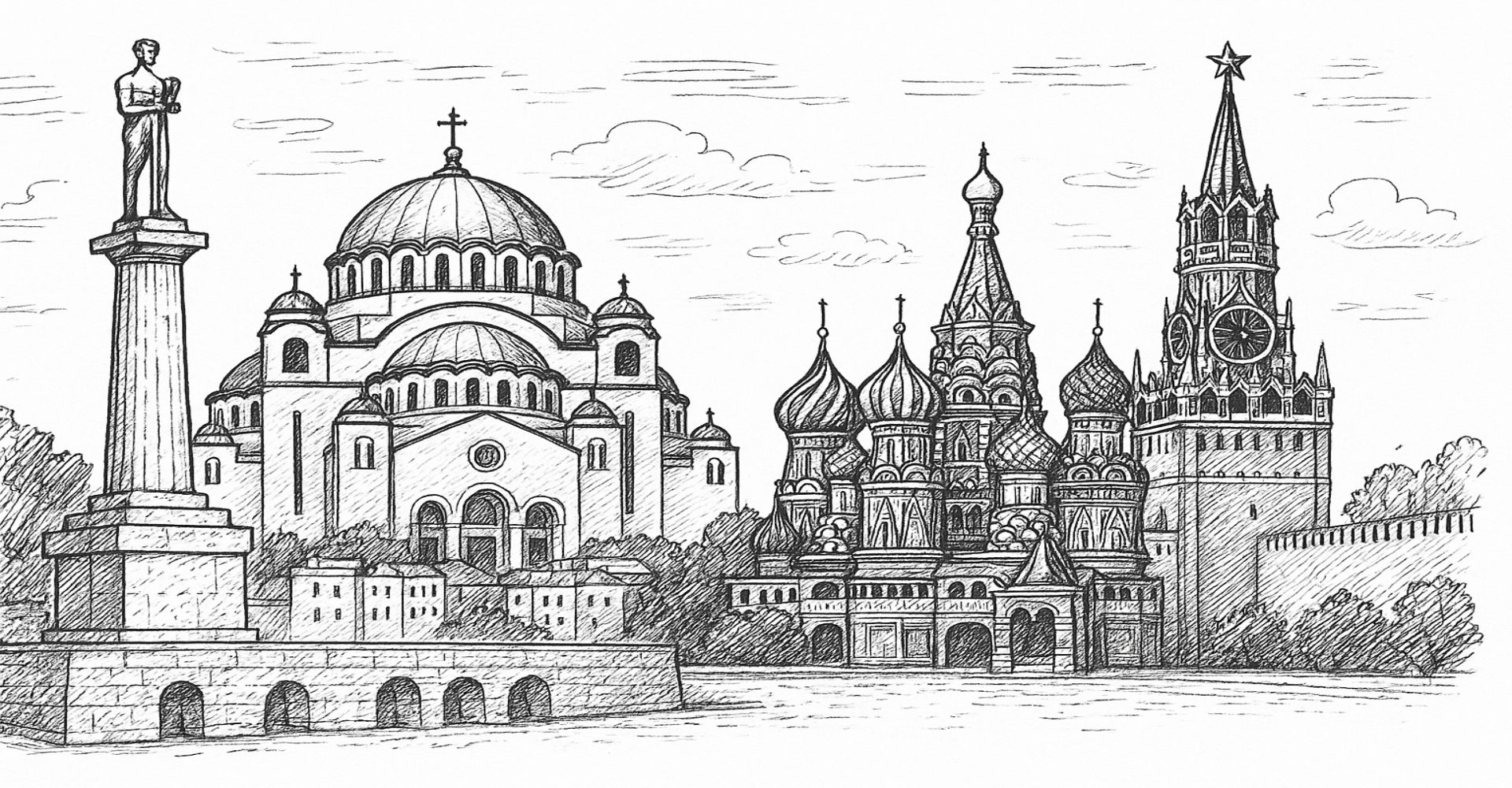 bg Languages
